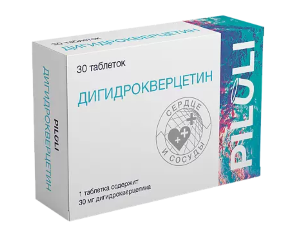 фото упаковки Piluli Дигидрокверцетин