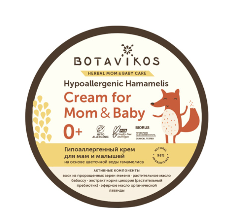 фото упаковки Botavikos Гипоаллергенный крем для мам и малышей