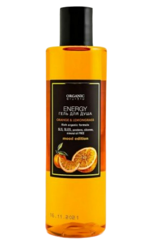 фото упаковки Organic Guru Energy Гель для душа Апельсин и Лемонграсс