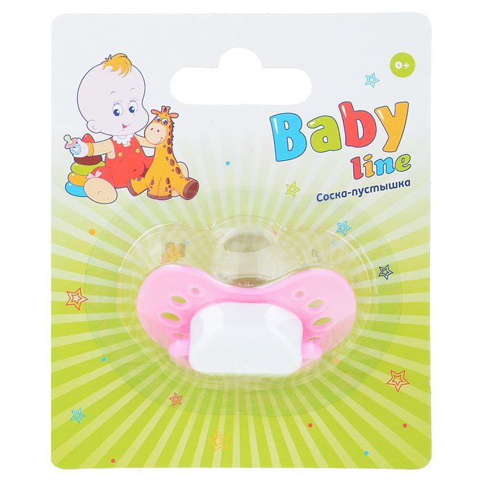 фото упаковки Babyline соска-пустышка детская силиконовая